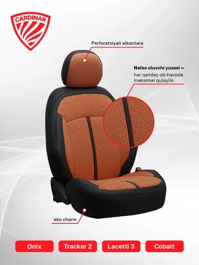 Cardinar AMG чехлы для салона Cobalt и Gentra