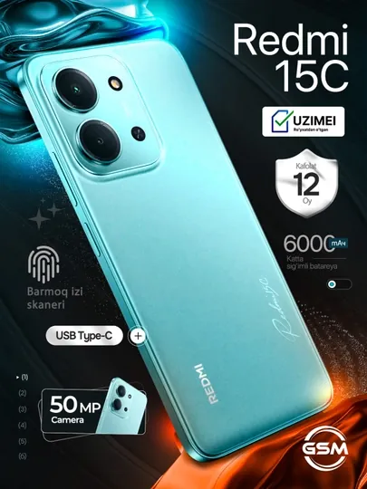 Смартфон Xiaomi Redmi 15C, 6.9" IPS 120 Гц, 50 Мп, батарея 6000 мАч, 33 Вт