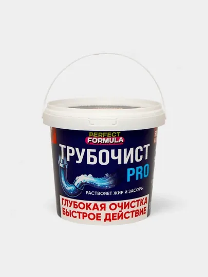 Трубочист PRO — средство для прочистки труб — 0901-ТРУБОЧИСТПРО-труб350