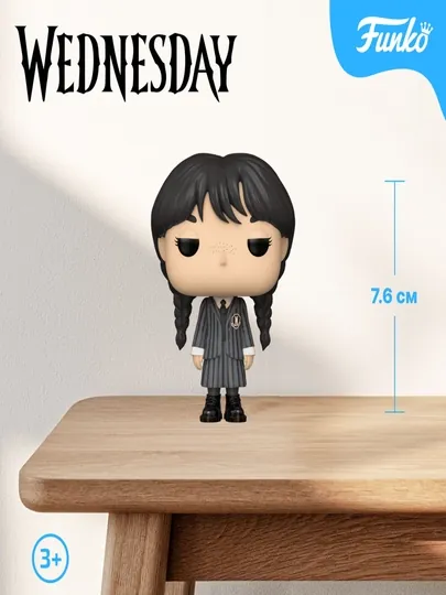 Funko Pop: коллекционные фигурки Фанко