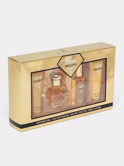 Blue de Chanel set, Lady million, гель для душа 50 мл, спрей, духи 50 мл