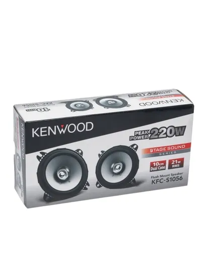 Авто колонка, колонки для автомобиля, Kenwood KFC-S1056 220W, 10 см XL