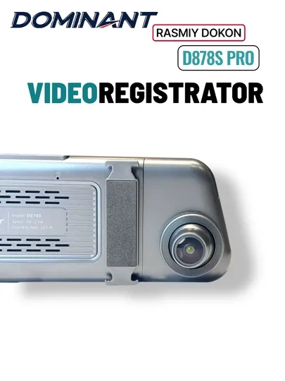 Видеорегистратор Dominant D878S PRO ВЕРСИЯ Wifi 4К ultra hd 3 камеры