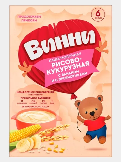 Молочная каша Винни, рисово-кукурузная с бананом и пребиотиками, 200 гр
