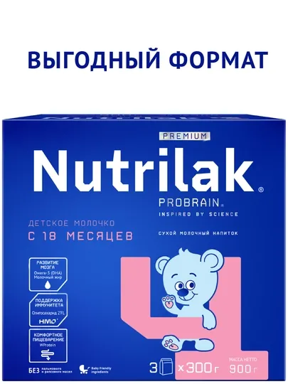 Детский сухой молочный напиток Nutrilak Premium 4, 900 гр