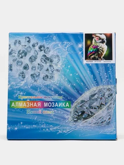 Алмазная мозаика на тему «Сова», 30 * 30 см, JV13155