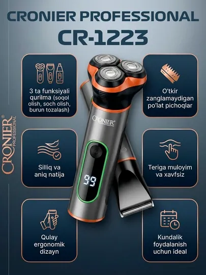 Электробритва, портативная электрическая бритва CRONIER CR-1223