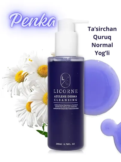 Пенка для чувствительной кожи Licorne Azulene Derma Cleansing