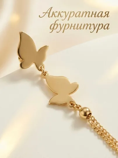 XUPING Женские серьги, бижутерия — YAG0NA-0000033-ЖЕЛТ