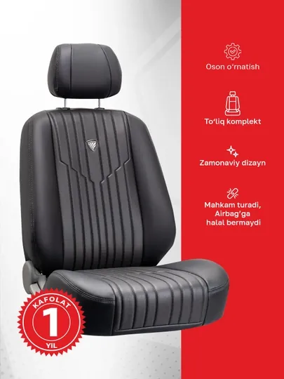 Автомобильные чехлы для сидений CARDINAR PHENOM, cobalt, nexia, gentra, onix, tracker, byd