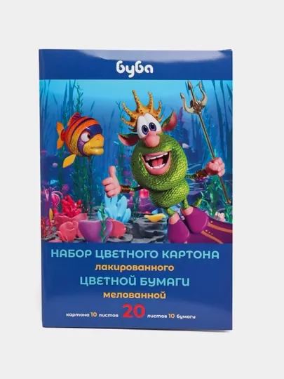 Набор цветного лак. картона и цветной мел. 20л 10цв.+10цв А4ф 20НКБ4-30113 q0000047967 — SCHNEID-20B1