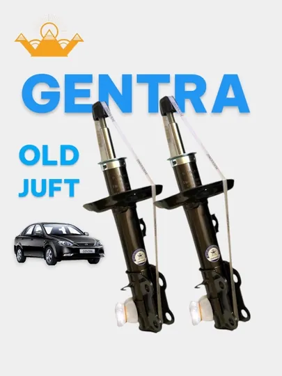 Амортизатор для Chevrolet GENTRA