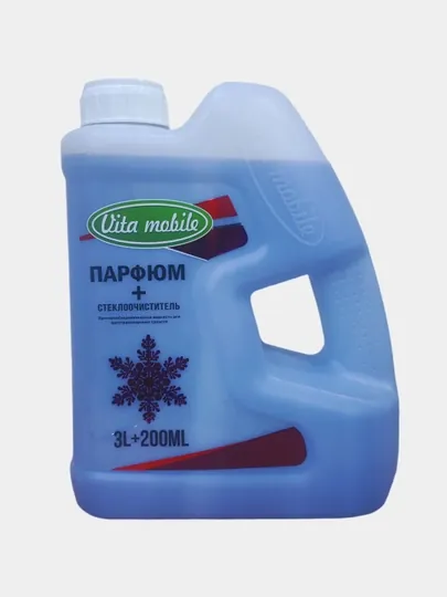 Незамерзайка VITA MOBILE, -20c +60c