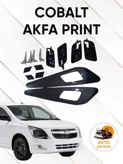 Дверная обшивка для Chevrolet Cobalt (Экопласт)