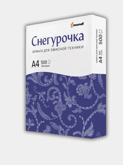 Бумага белая, лист A4, Снегурочка (1 упаковка - 500 листов)