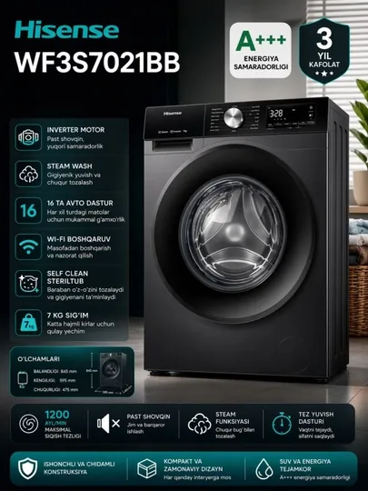 Стиральная машина Hisense WF3S7021BB — современное решение для вашего дома