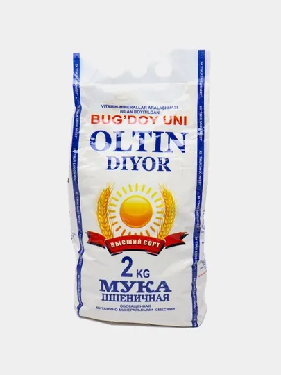 Мука пшеничная Oltin Diyor, высший сорт, 2 кг