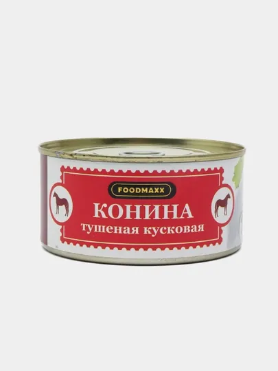 Конина тушеная кусковая, 325 г