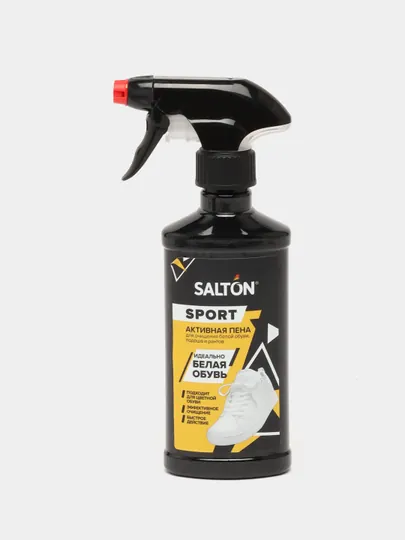 Активная пена для очищения белой обуви Salton Sport, 200 мл
