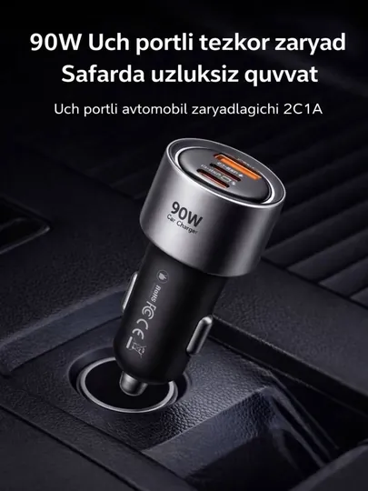 McDodo. Автомобильное зарядное устройство для быстрой зарядки мощностью 90 Вт