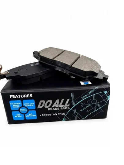 Тормозная колодка DOALL