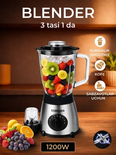 Samsung Блендер 3-в-1 1200W – для смузи и кофе