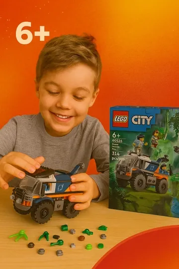 Конструктор Lego City Вездеход исследователя джунглей, 60426