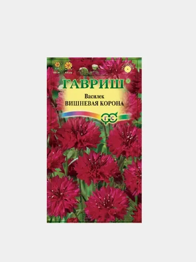 Семена цветов: Василёк вишневая корона, Гавриш