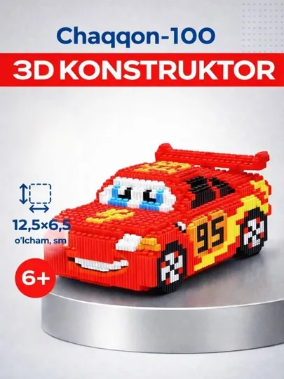 Конструктор из 3D-блоков, большой набор Lego, игрушечная головоломка для детей и взрослых