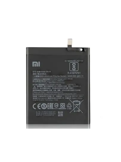 XIAOMI аккумулятор, батарея — TELEUZZ-XIAOBAT-BN47