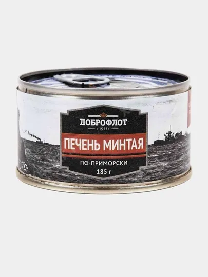 Доброфлот Печень минтая «По-Приморски», 185 г