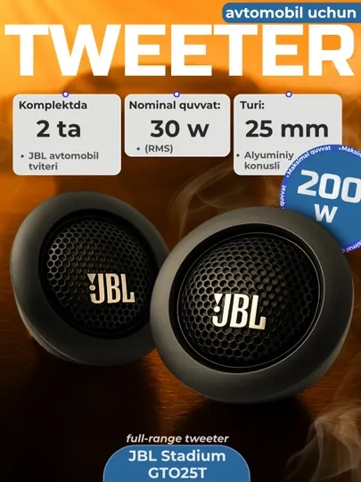 Автомобильные колонки JBL Stadium GTO25T Tweeter 30 Вт, 25 мм