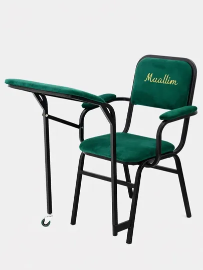 Стул для совершения намаза Muallim, до 170 кг — 5345453-NAMOZSTULI-ЗЕЛЕН