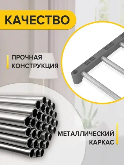 Шкаф-стеллаж для хранения книг, игрушек
