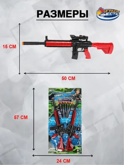 Orbiz M416 с орбитальный пистолет стрелят мягкими пулями водяной пистолет отличный подарок
