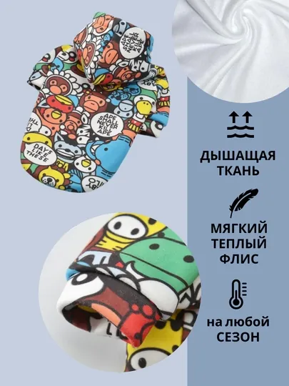 Толстовка для собак / одежда для собак / худи для собак