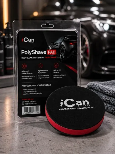ICan PolyShave PAD  полимерный диск для очистки кузова автомобиля от загрязнений и налётов