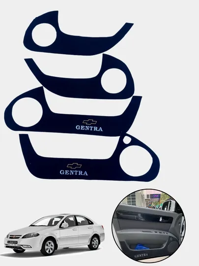 Нижняя обшивка двери, Lacetti, Cobalt, Spark, Nexia 3