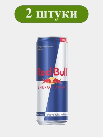 Red Bull Энергетик, 355 мл 2 штуки