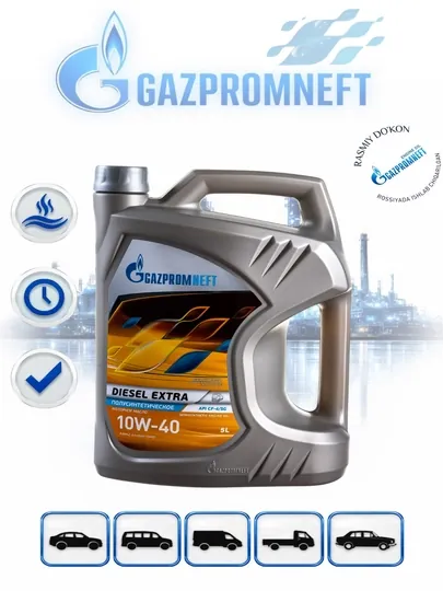 Gazpromneft Diesel Extra 10W-40 5L моторное масло для дизеля полусинтетика