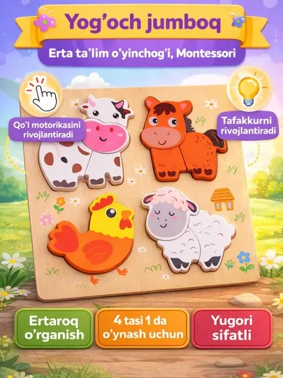 Деревянные игрушки, 4 в 1, 3D пазл, обучающая игрушка, Монтессори, раннее развитие