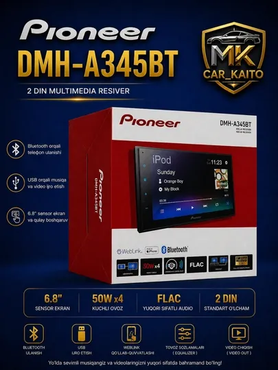 Автомагнитола Pioneer DMH-A345BT