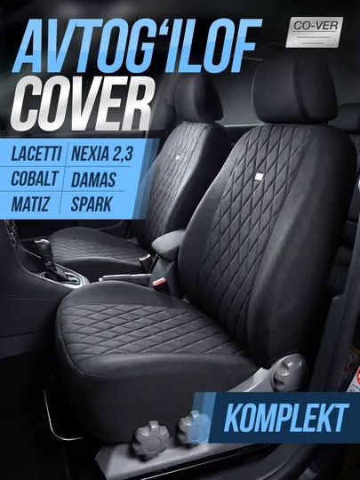 Чехол на сиденье автомобиля - Kanzec, Lacetti, Damas, Cobalt, Spark, Matiz, Nexia 1/2/3
