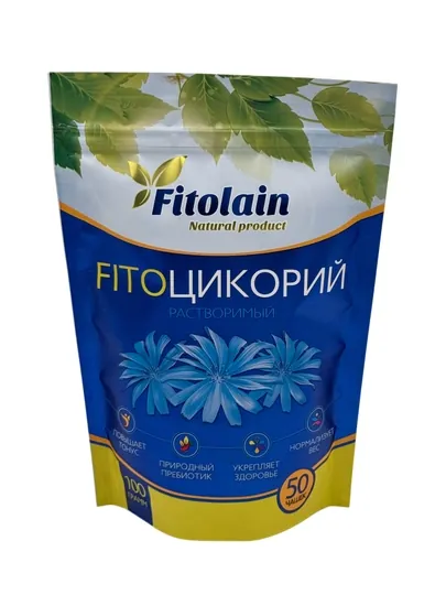 Цикорий растворимый Fitolain