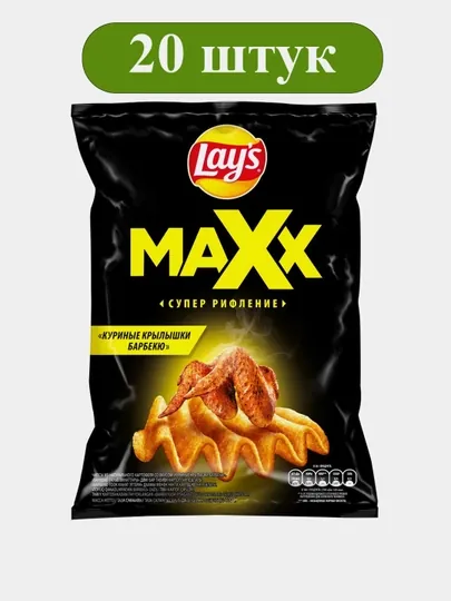 Картофельные чипсы Lay's Maxx Куриные крылышки барбекю, 100 г, 20 шт