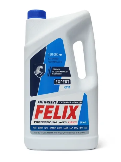 Антифриз FELIX Expert G11 –45°C, 1 кг, 5 кг, 10 кг