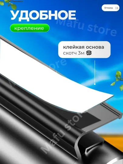 Табличка с номером телефона для автомобиля, автовизитка для парковки