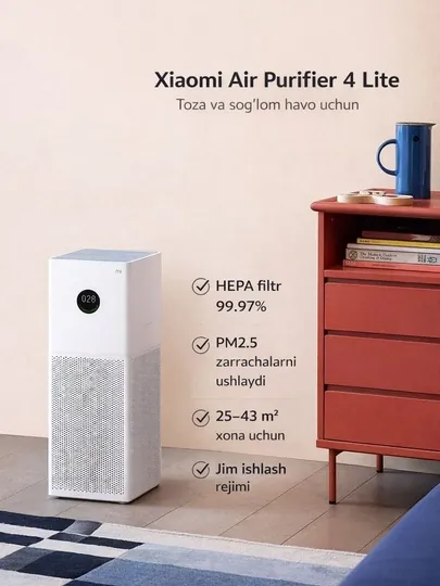 Очиститель воздуха Xiaomi Air Purifier 4 Lite