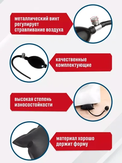 Пневматический домкрат пневмоклин, монтажная подушка для аварийного вскрытия автомобиля — MAG1CAR-PNEVMOKLIN