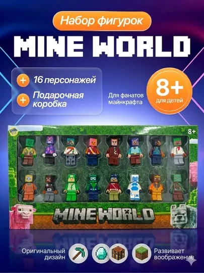 Набор мини-фигурок для детей, Spider-Man и Marvel, совместимо с Lego